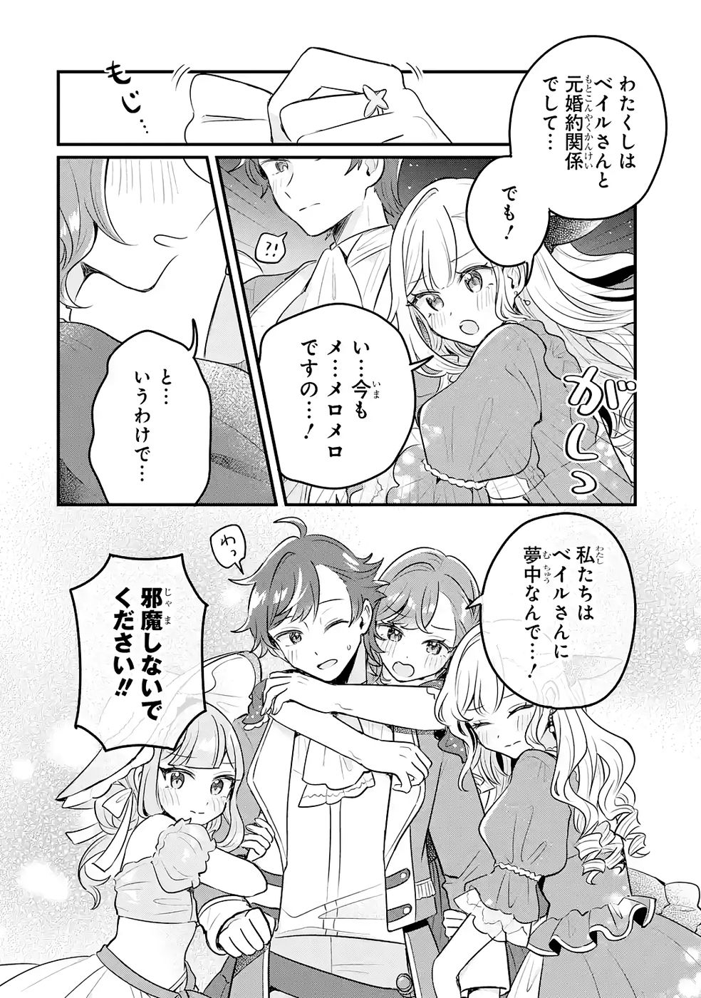 P36