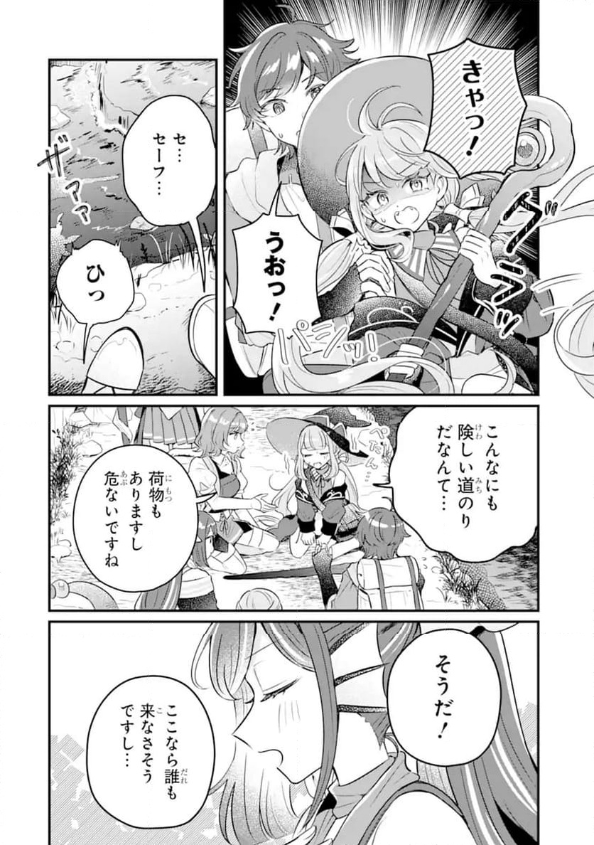 P4