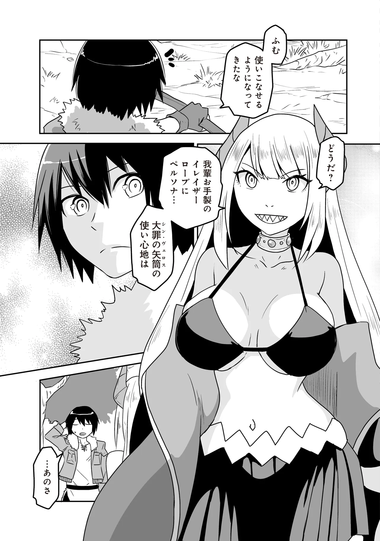 P3