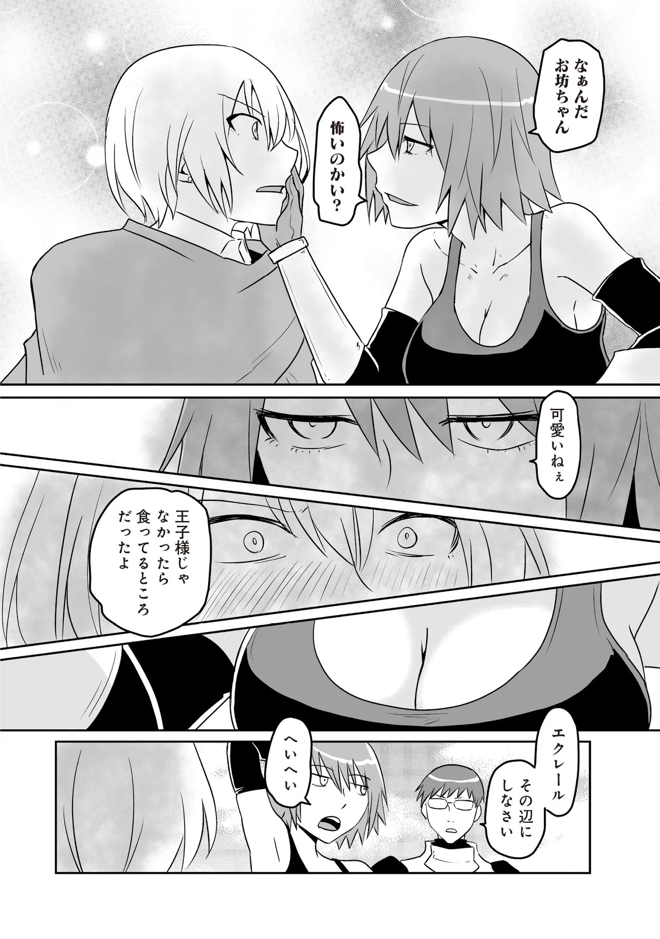 P4