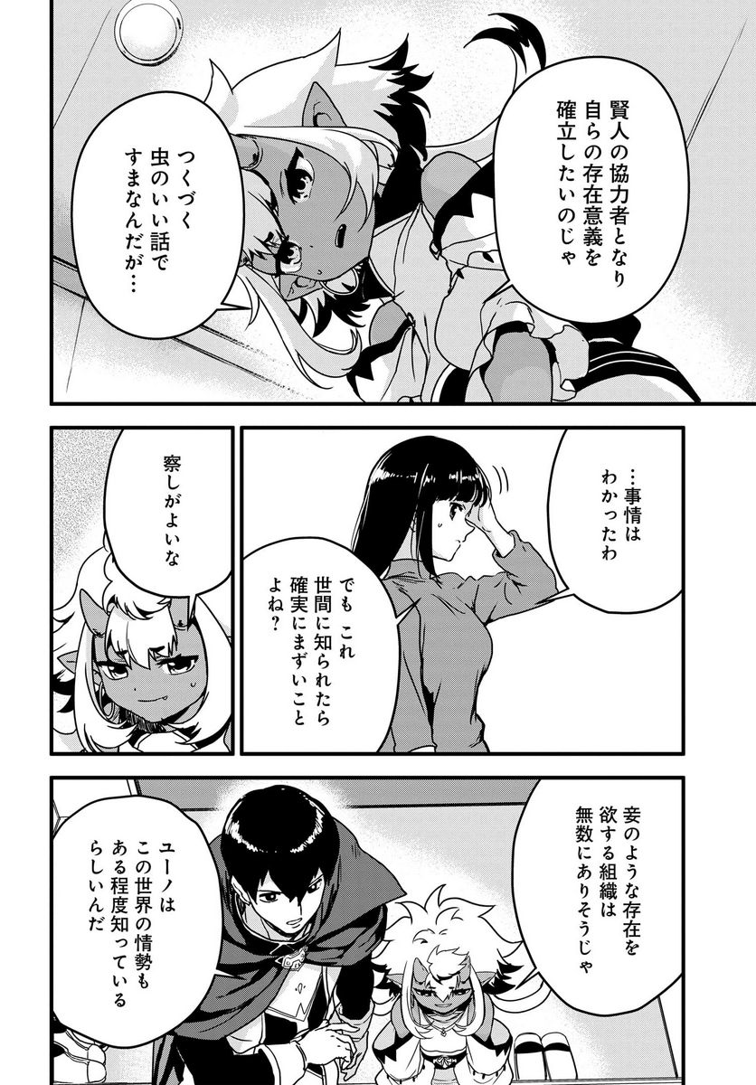 P14