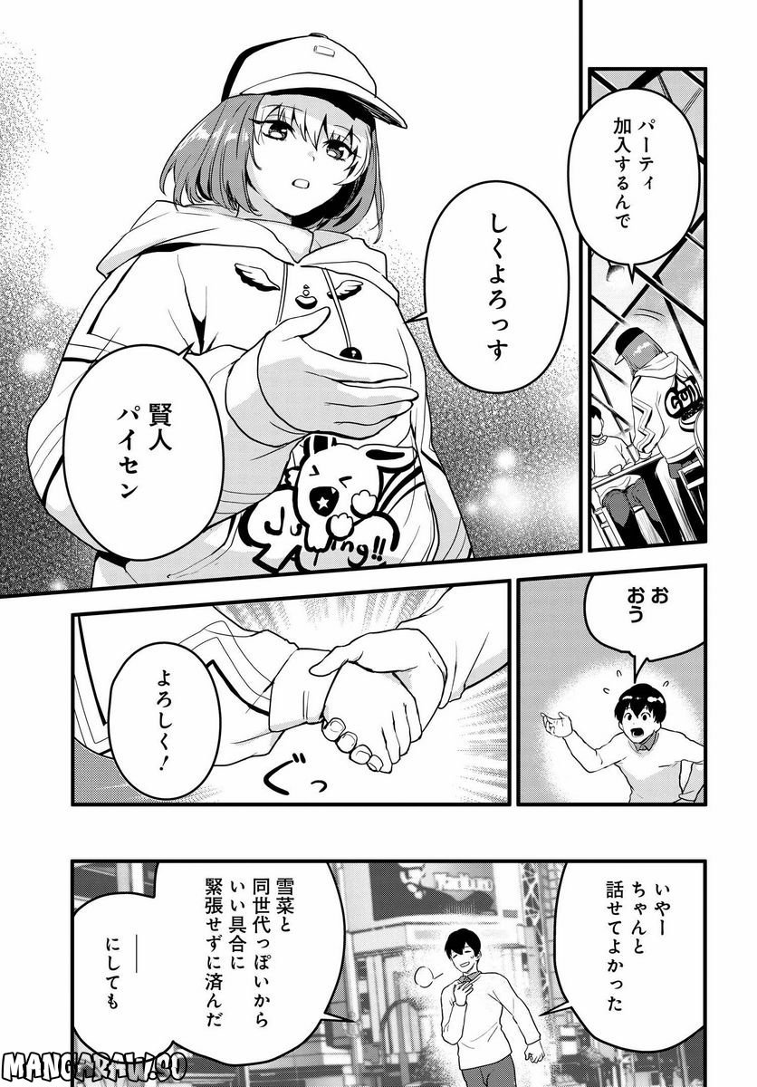 P13