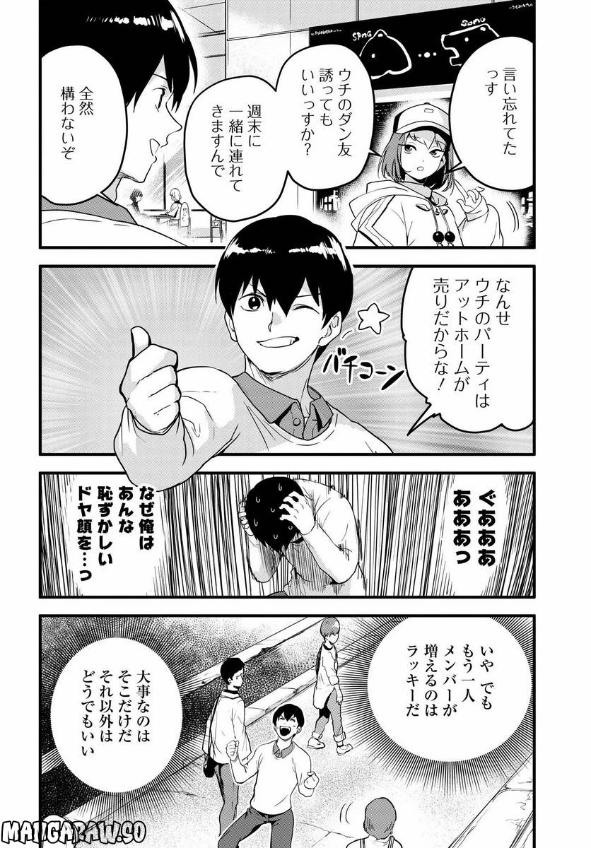 P14