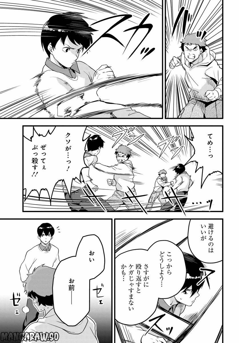 P17