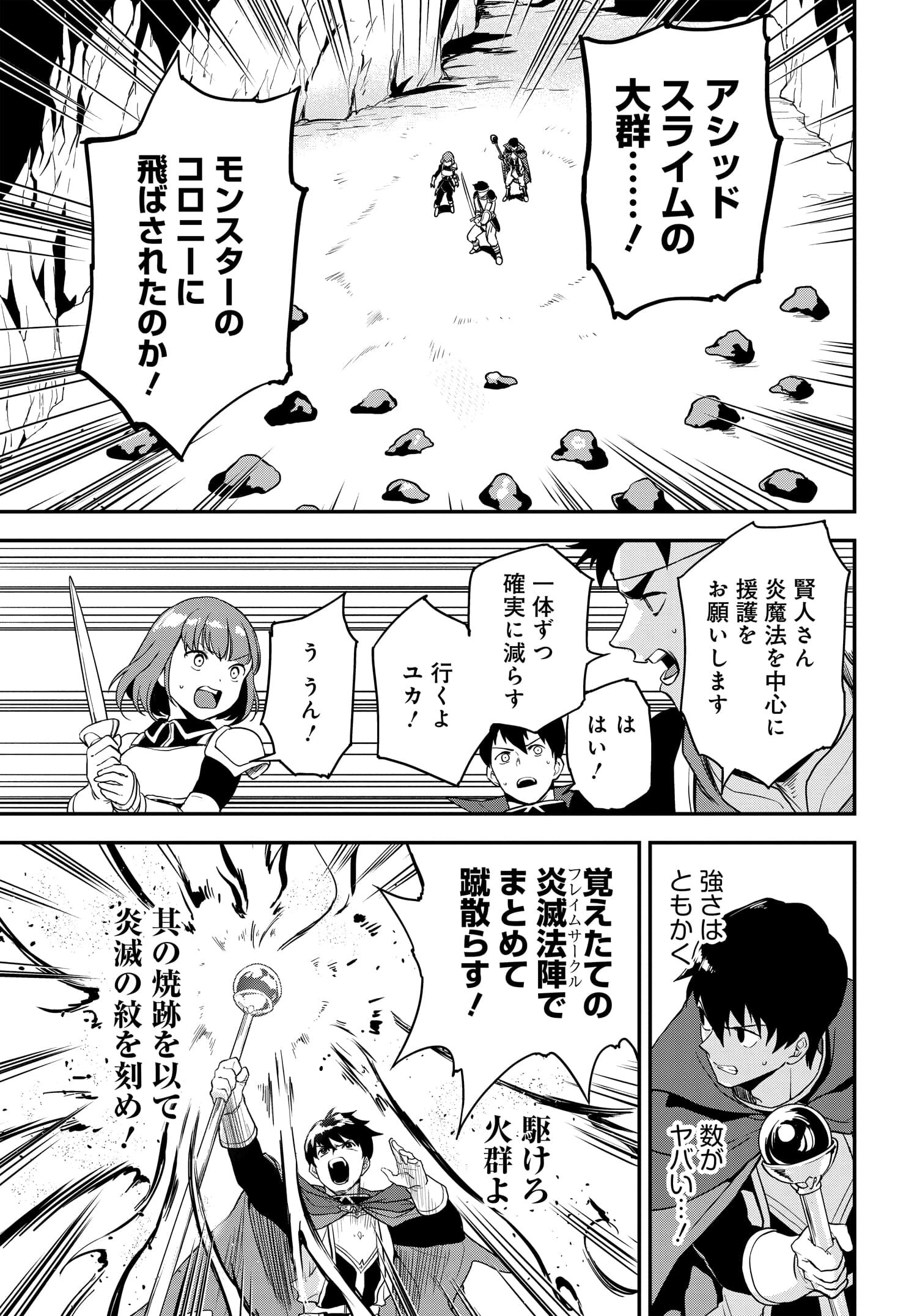 P21