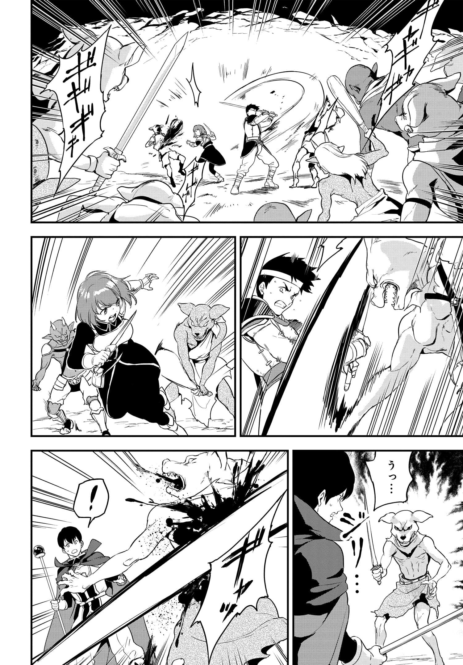 P30