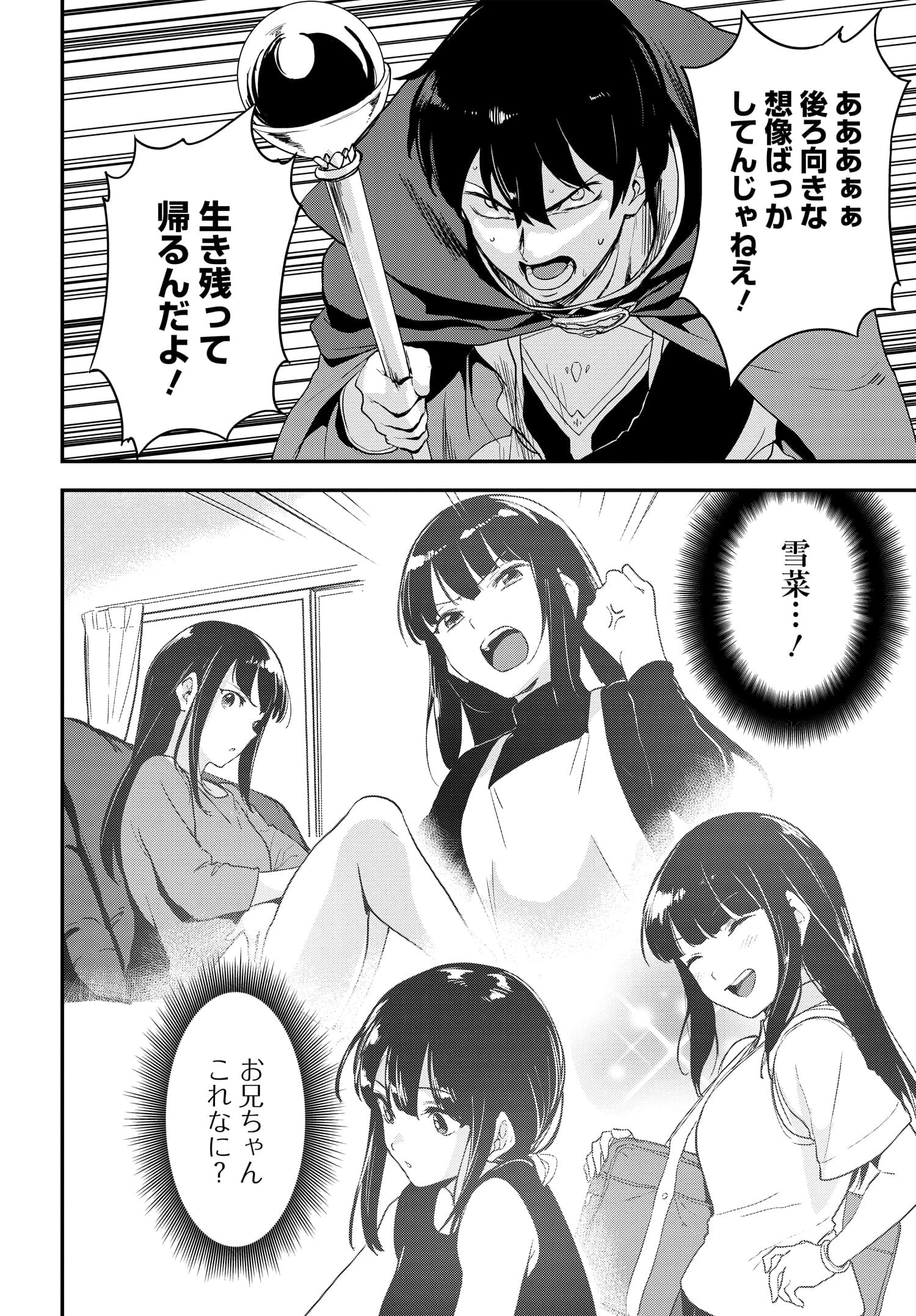 P32