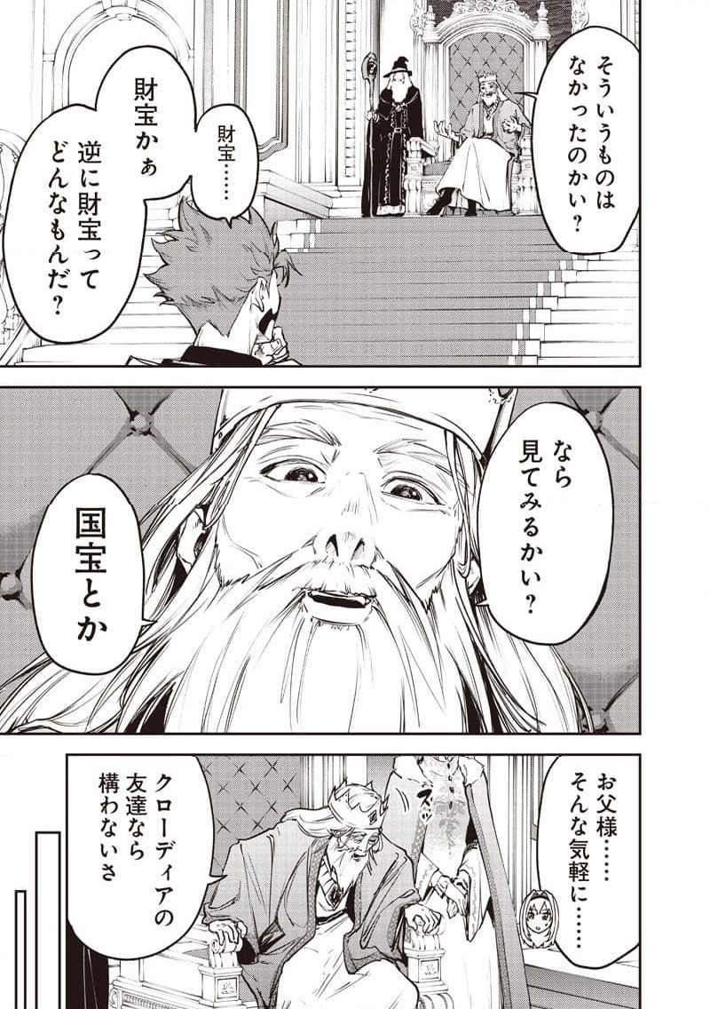 P19