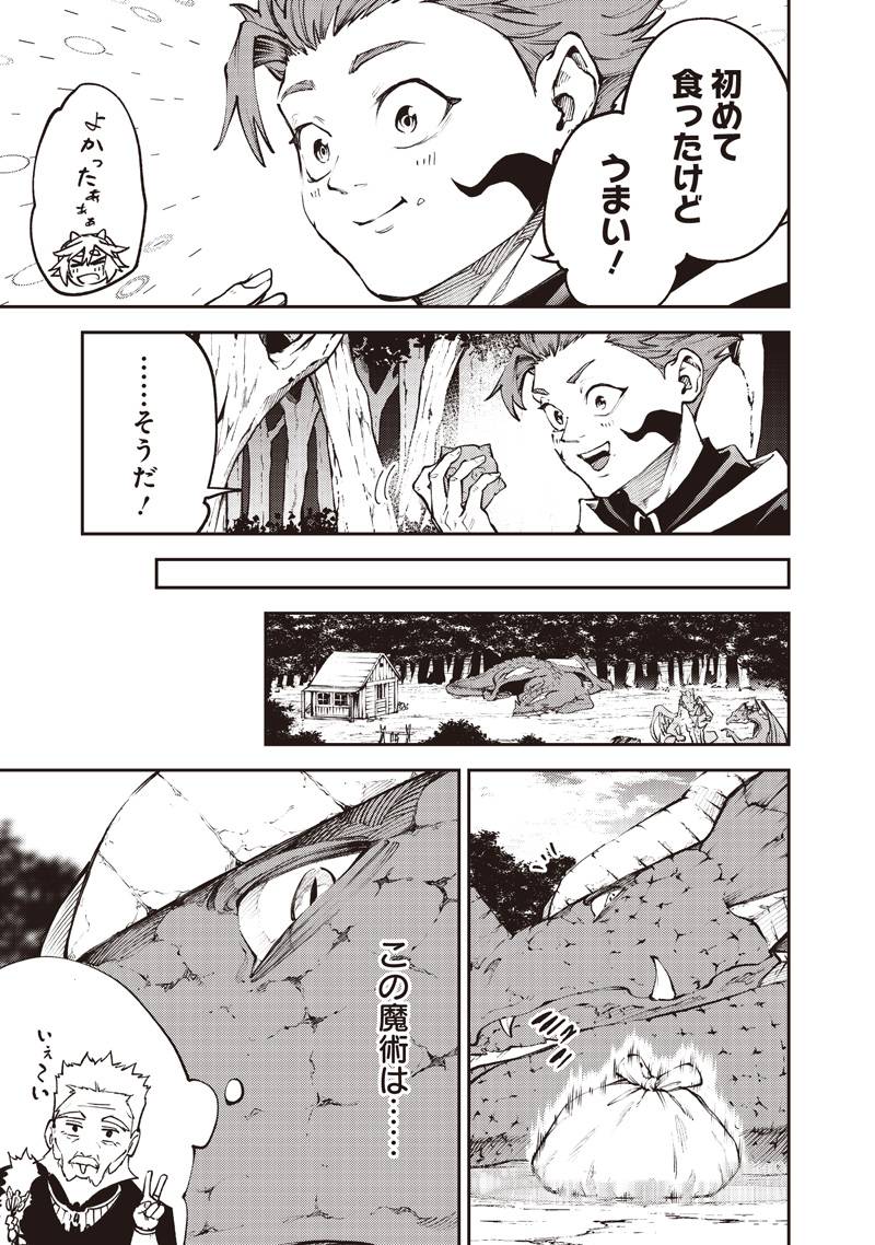 P27