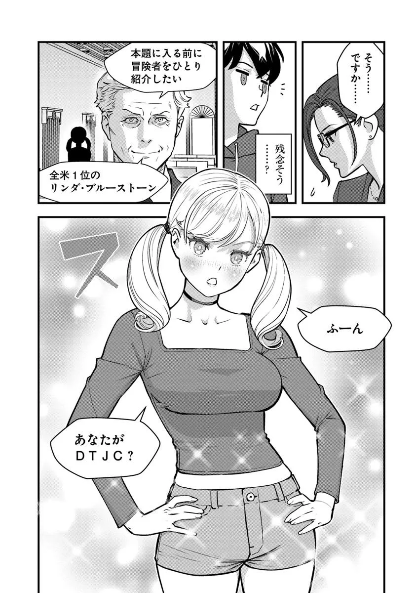P24