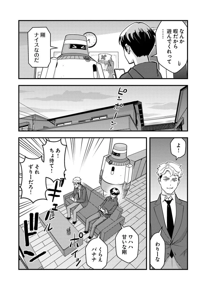 P8