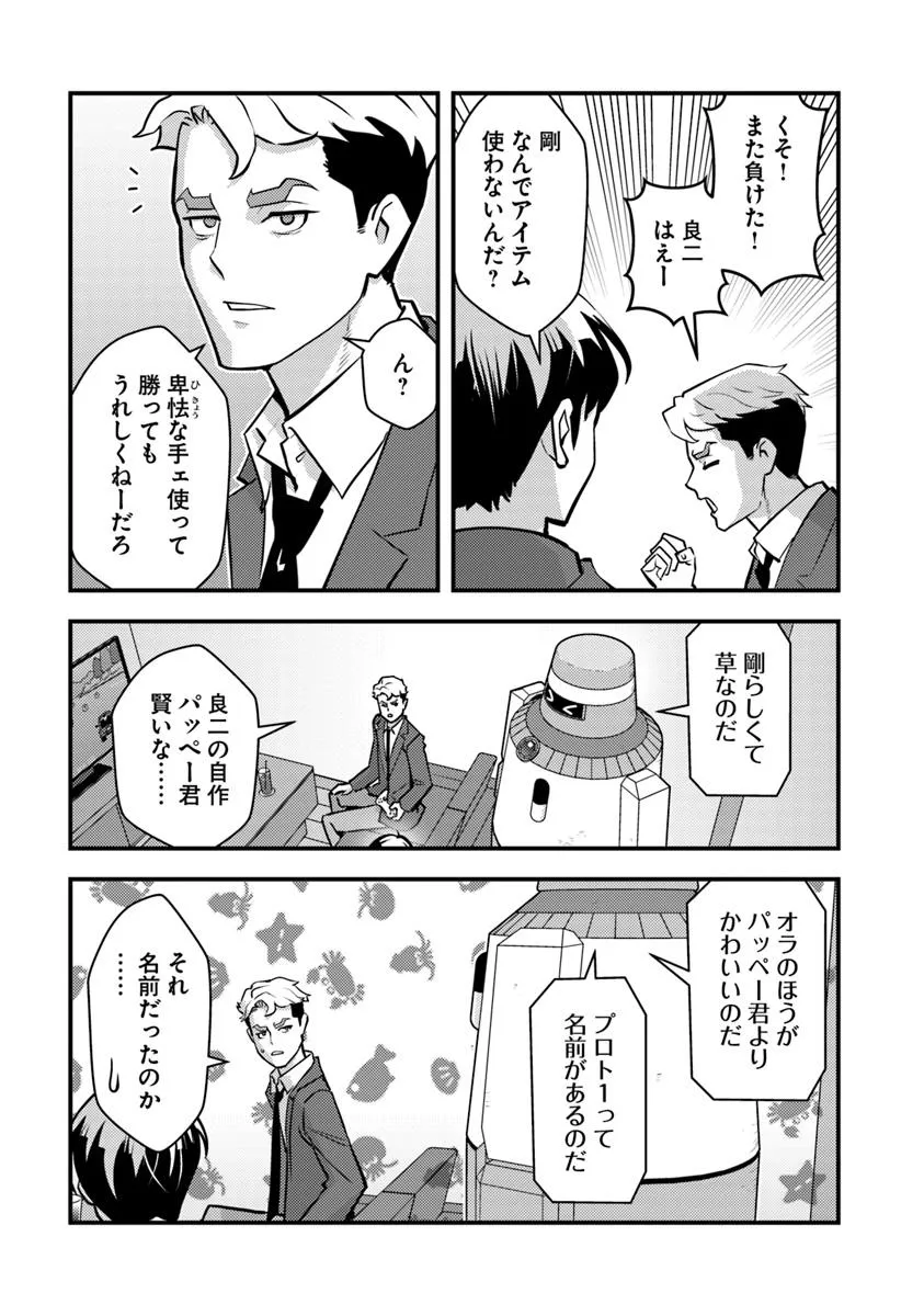 P9