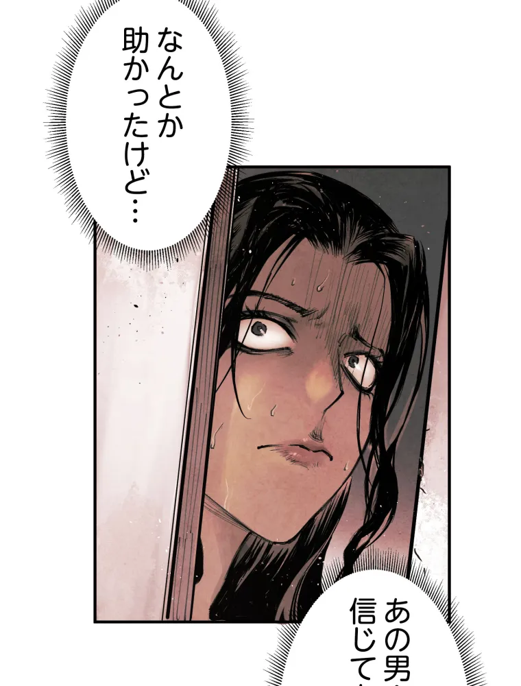 P37