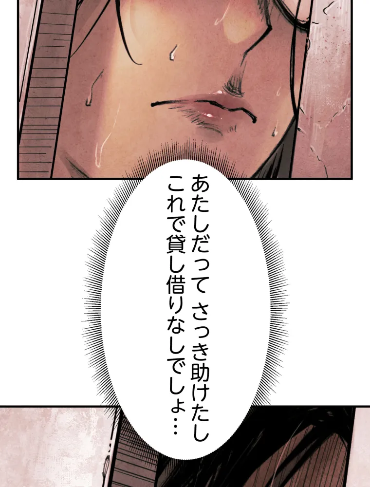 P40