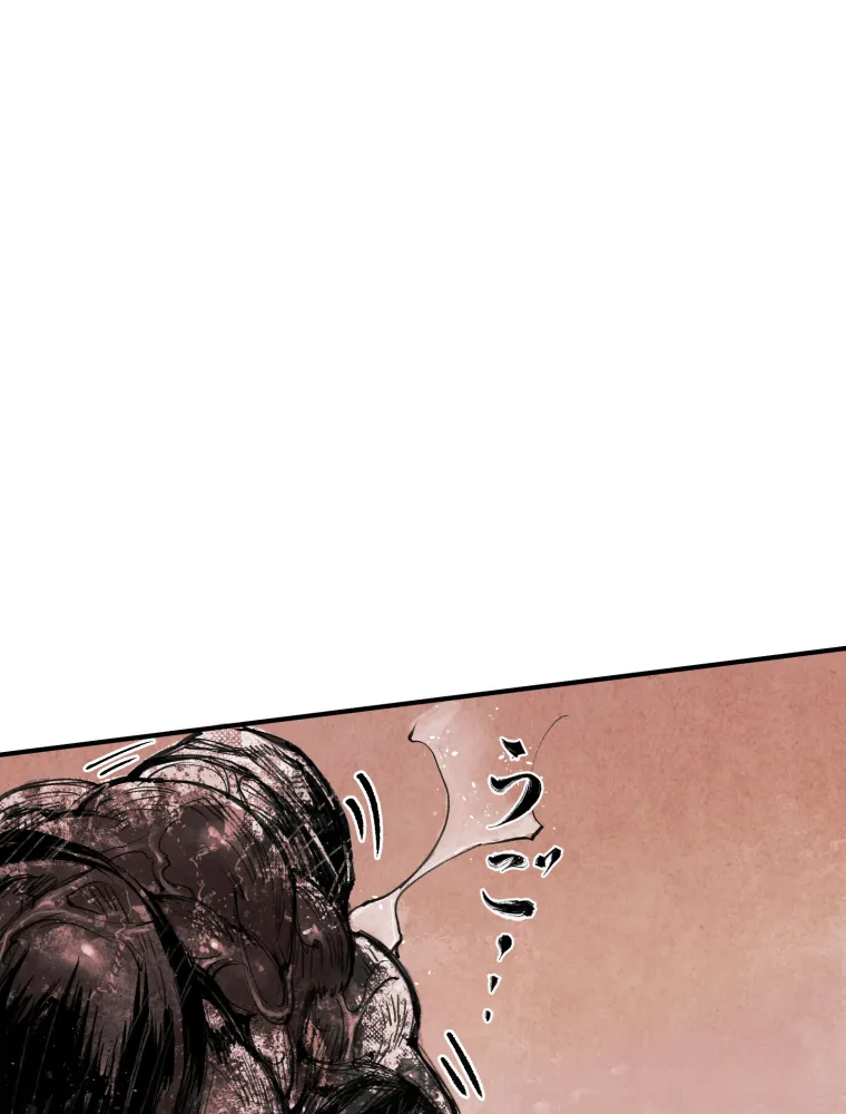 P48