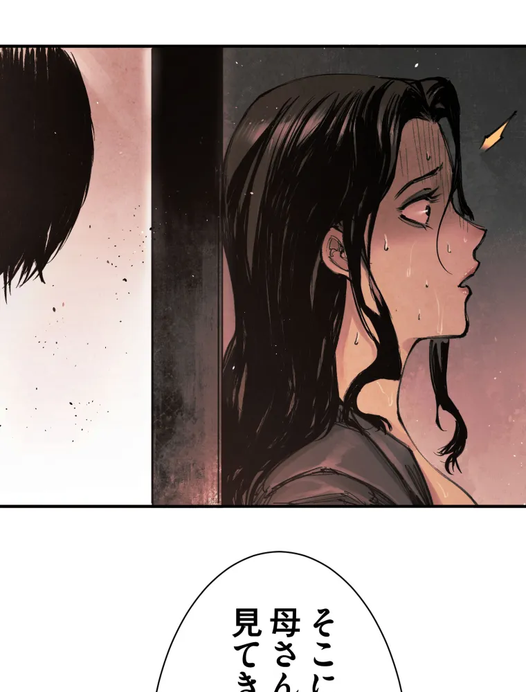 P62