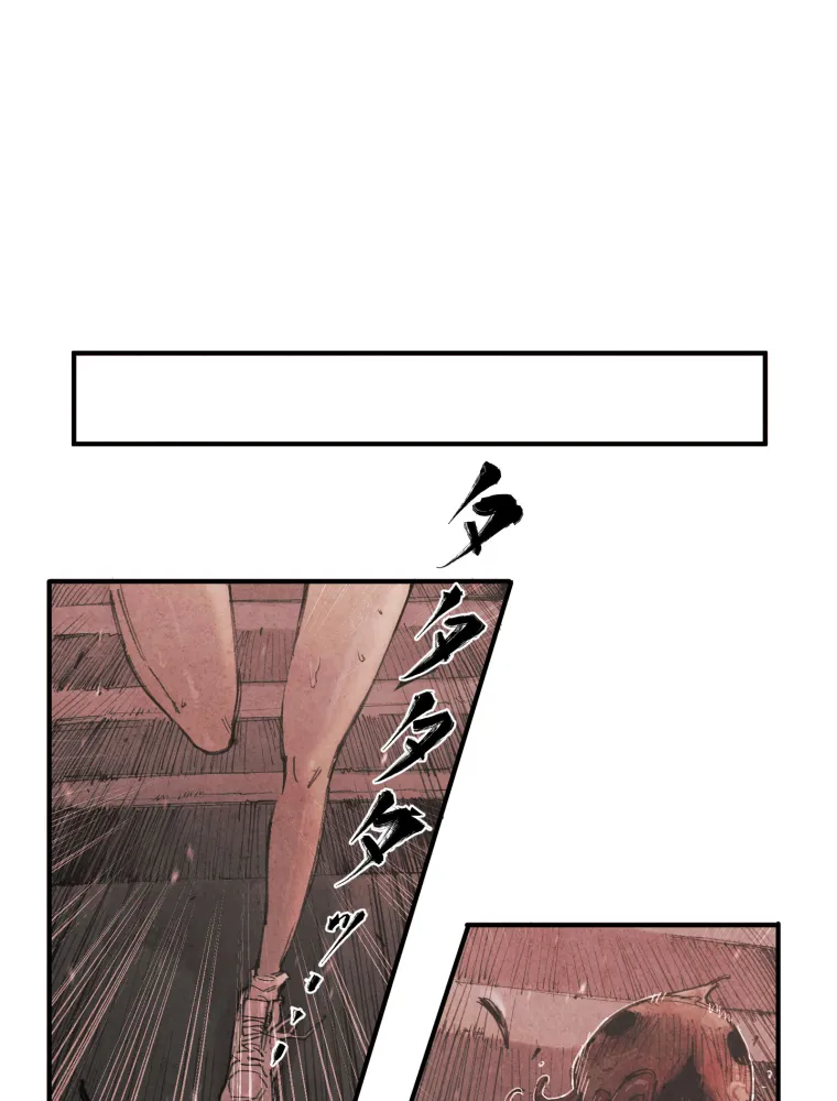 P46