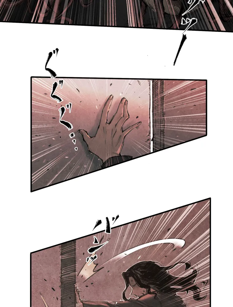 P49