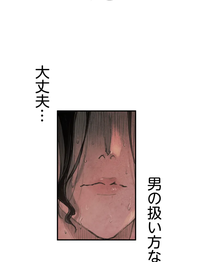 P56