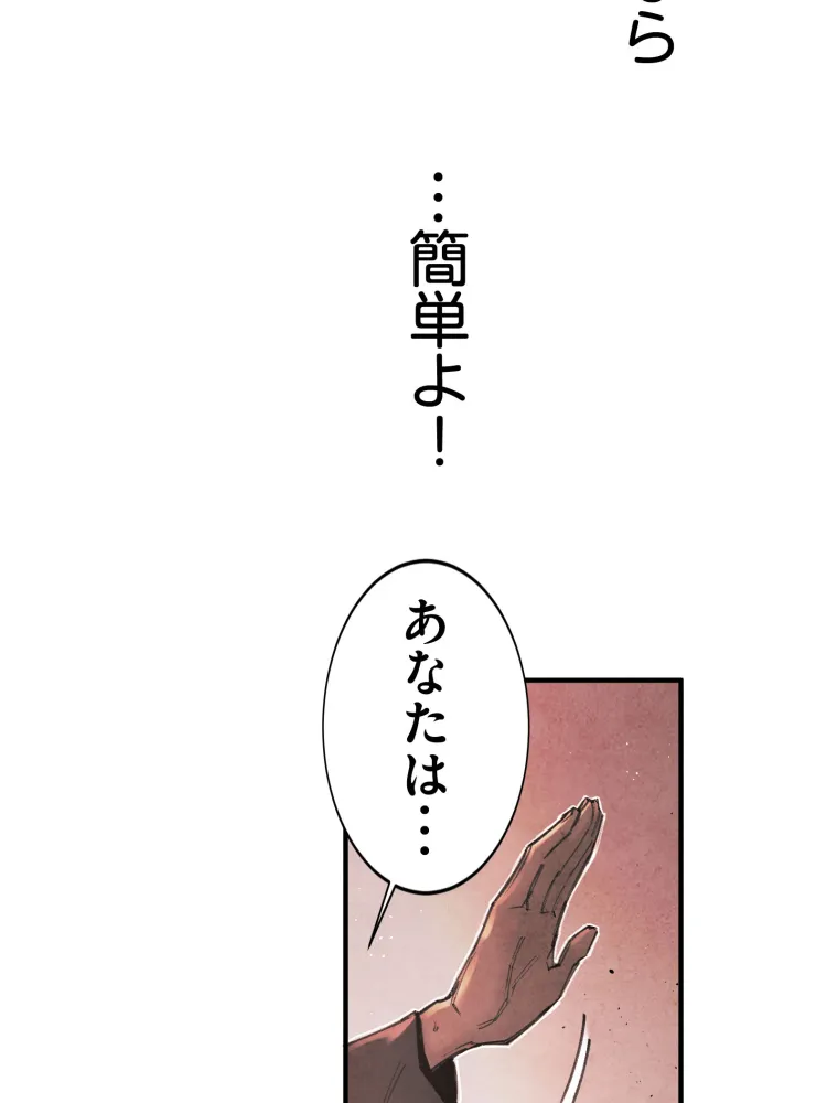 P57