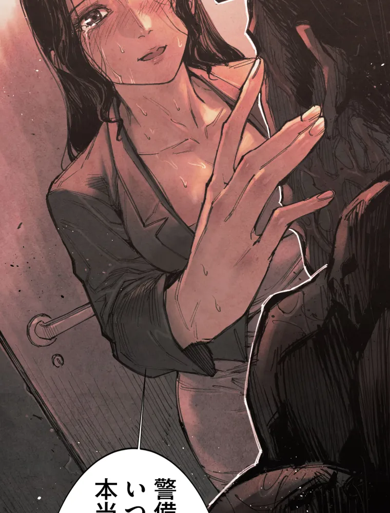 P59