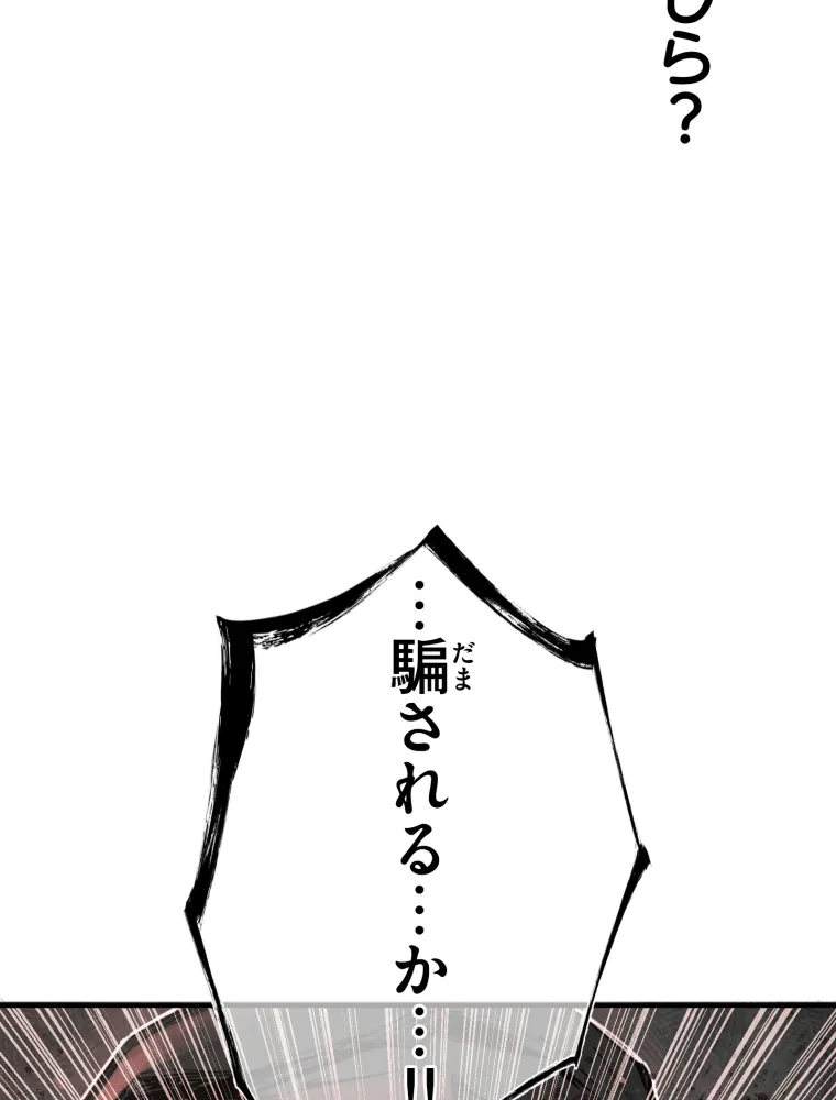 P64