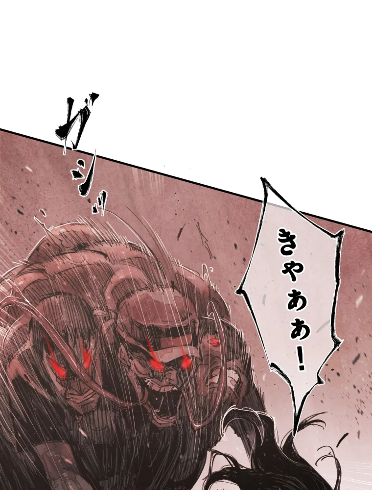 P68