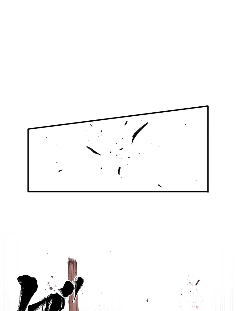 P76
