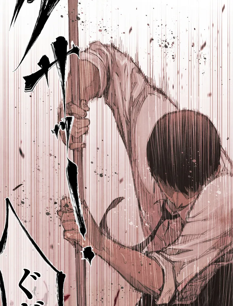 P77