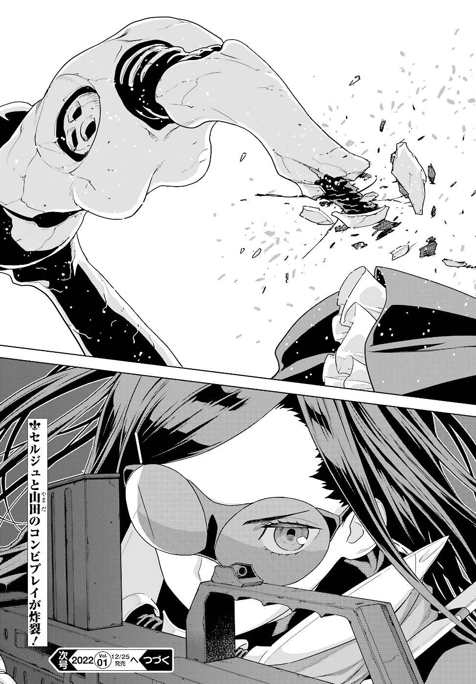 P31
