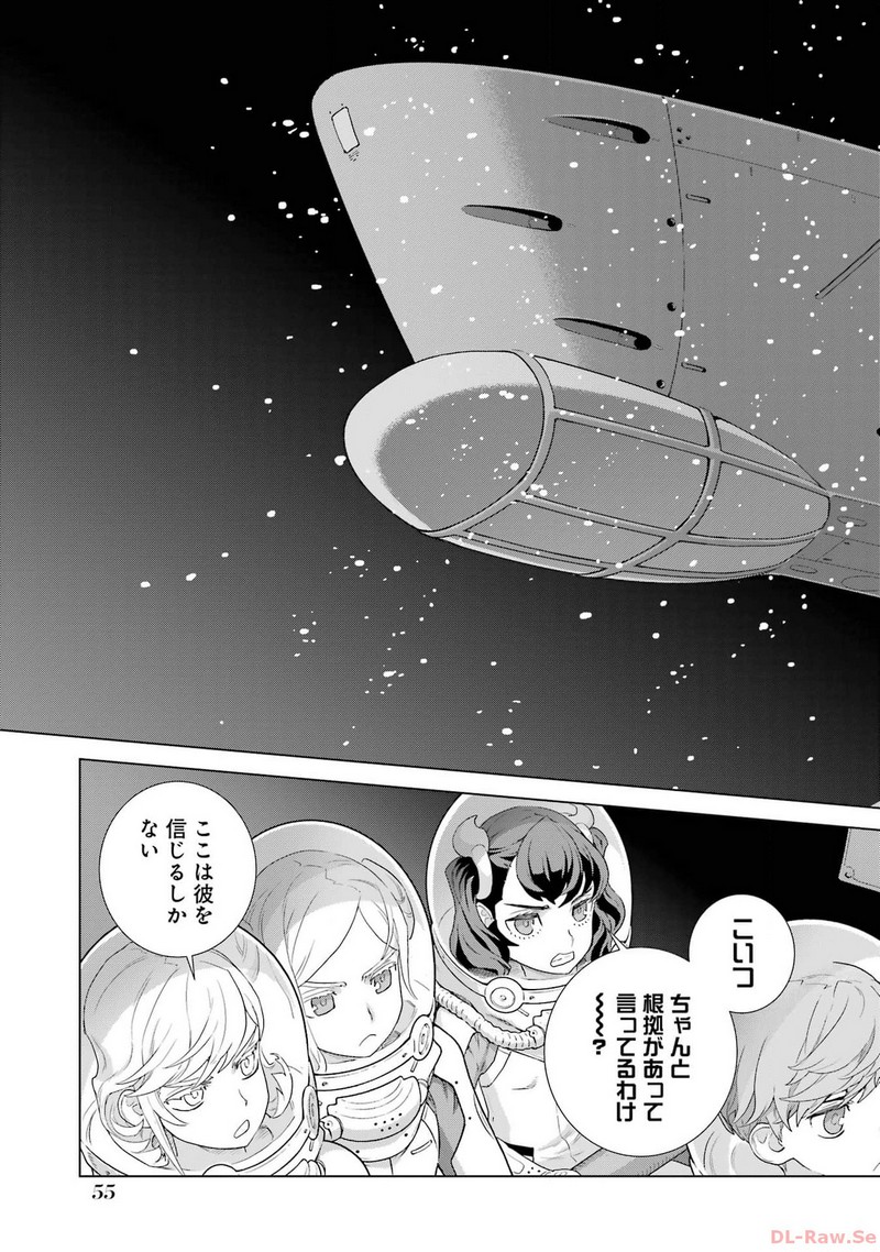 P23