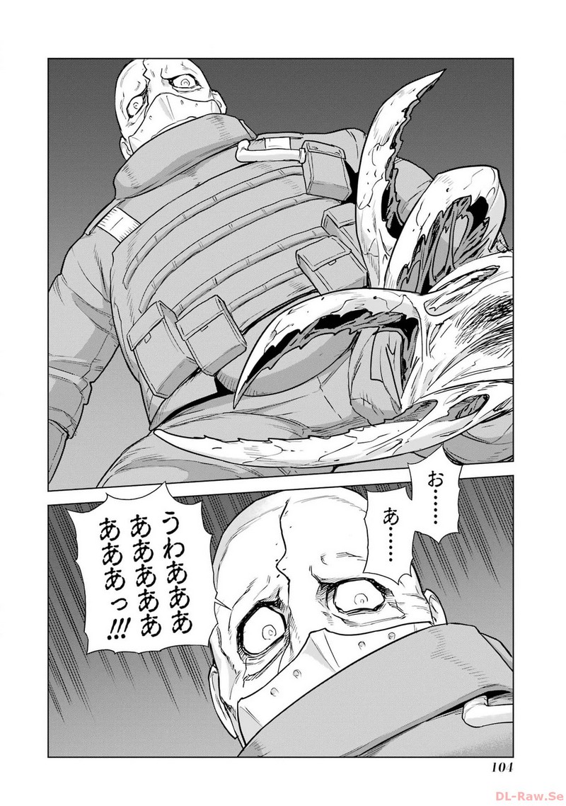 P32