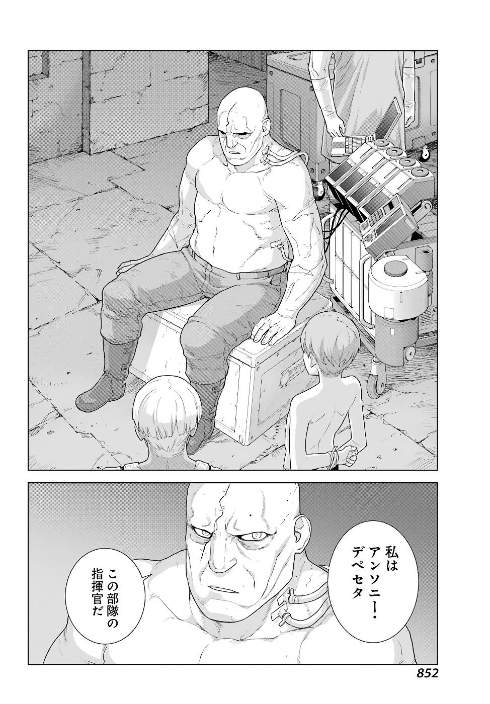 P18