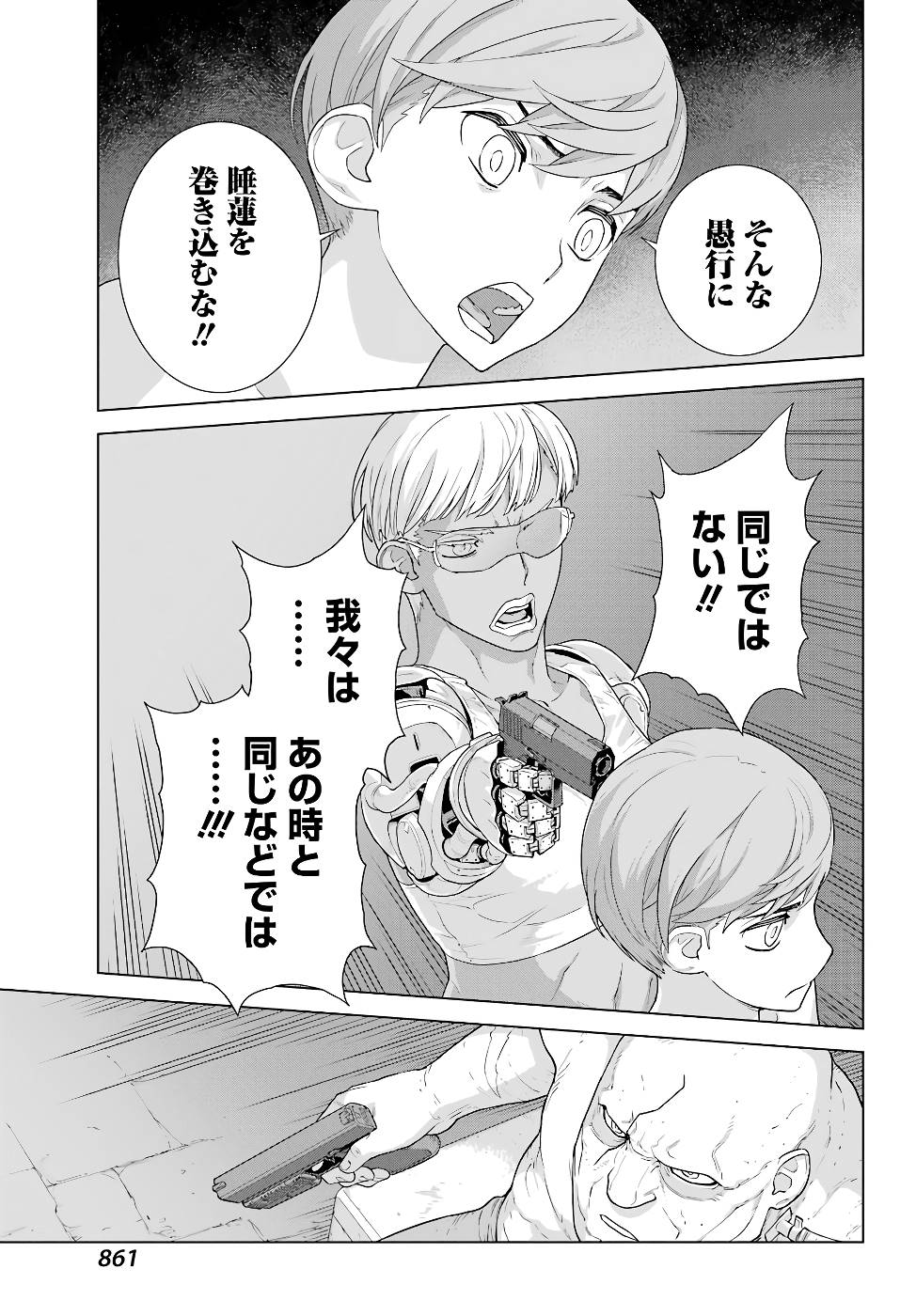 P27