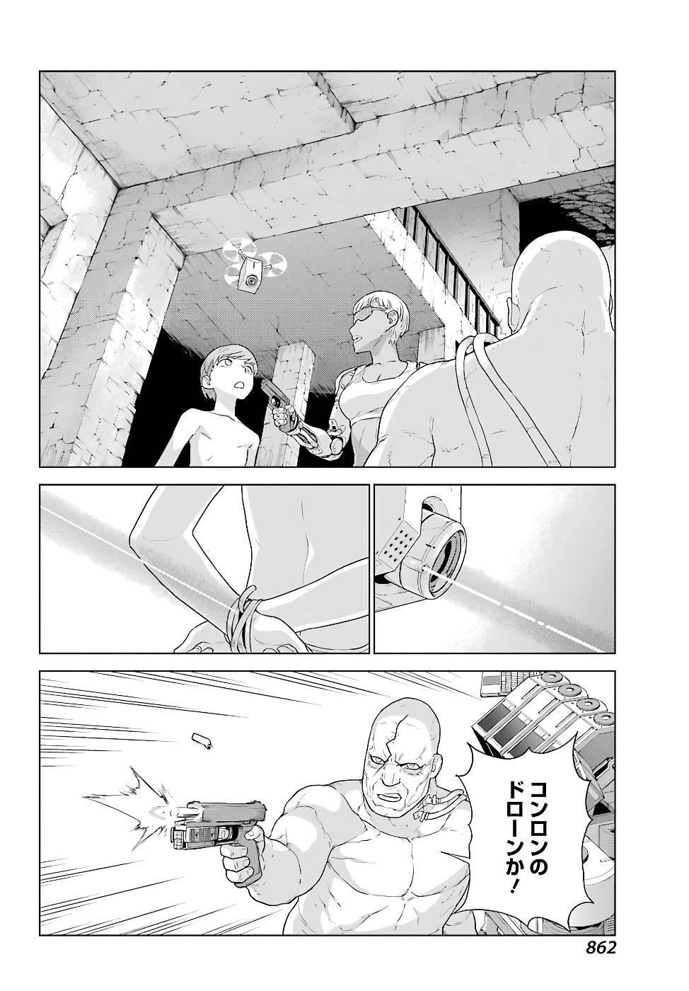 P28