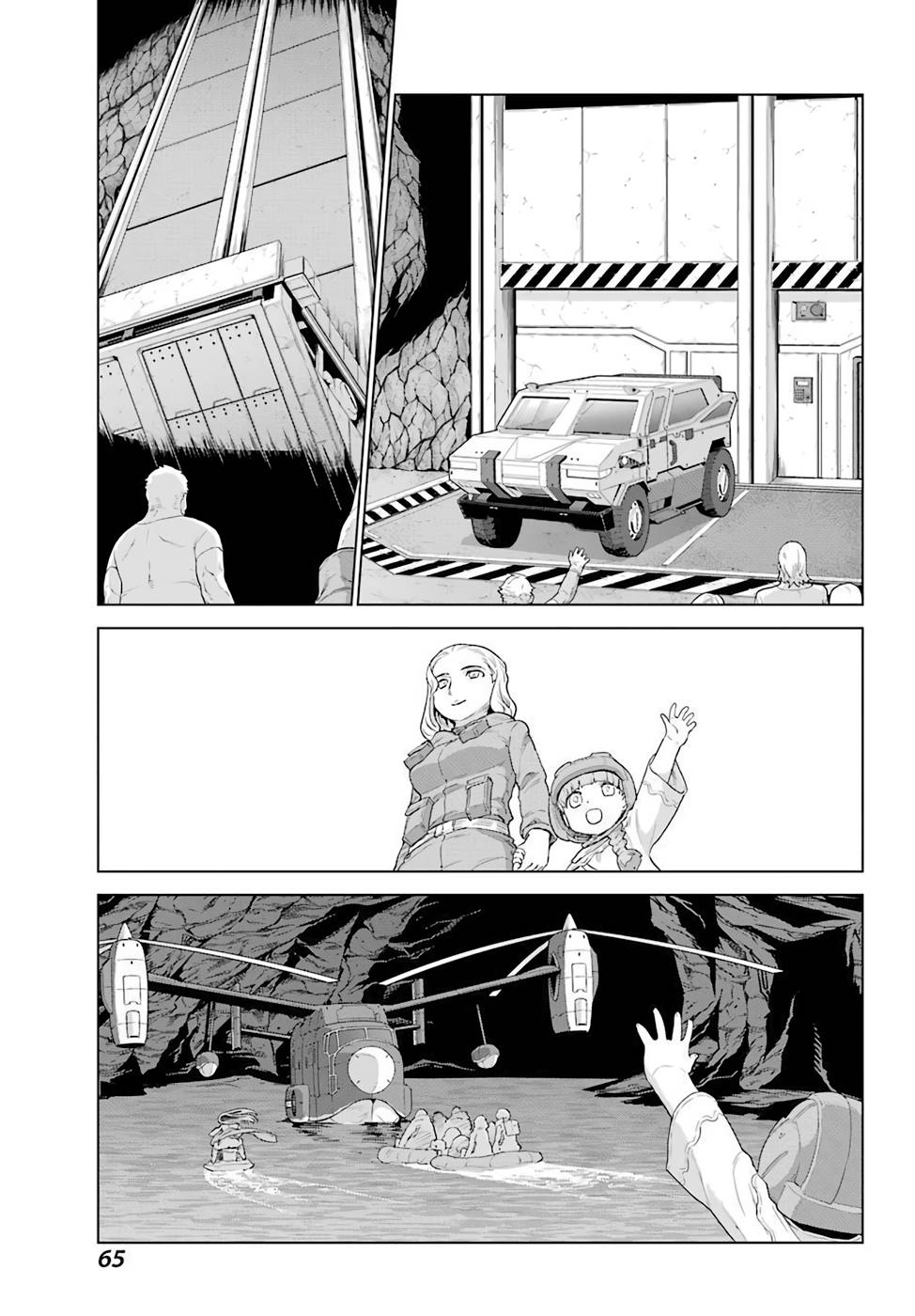 P19