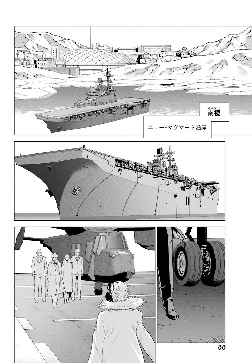 P20