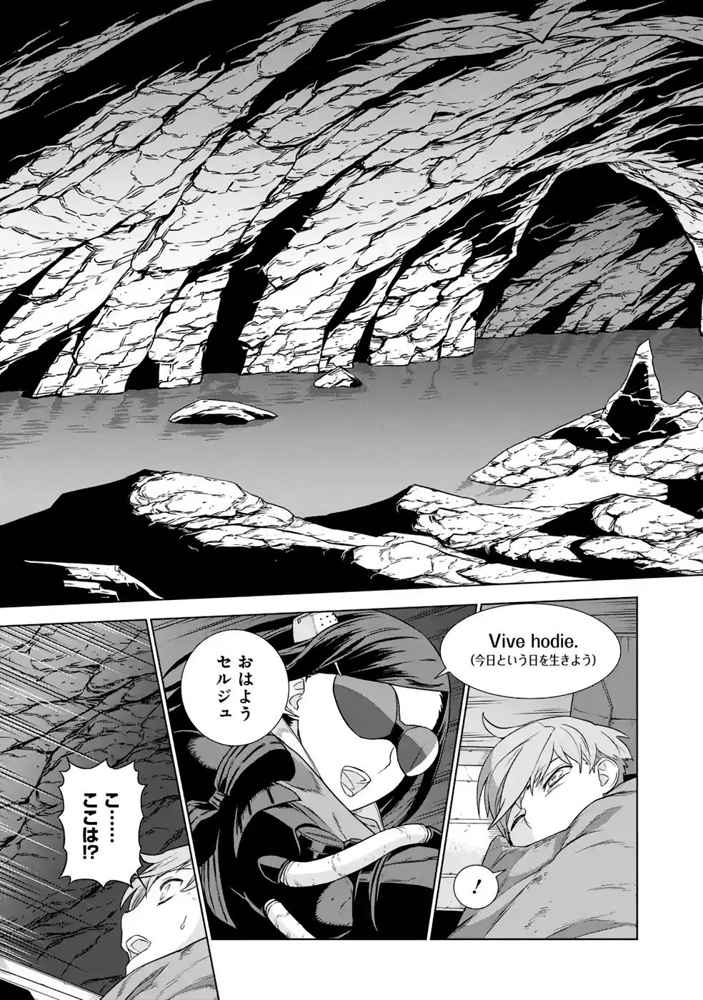 P11