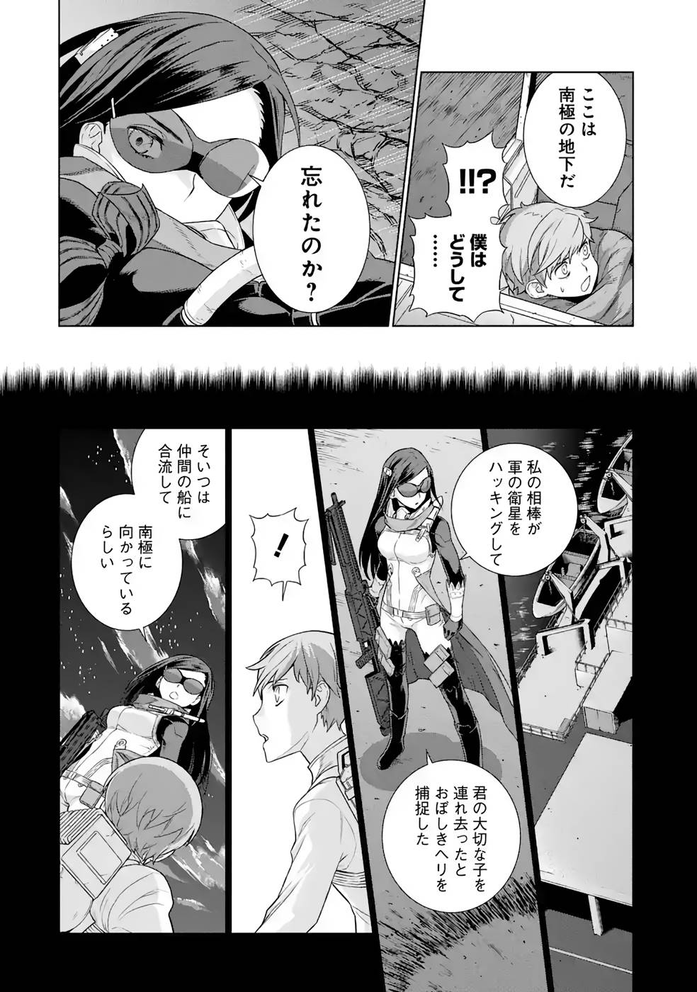 P12