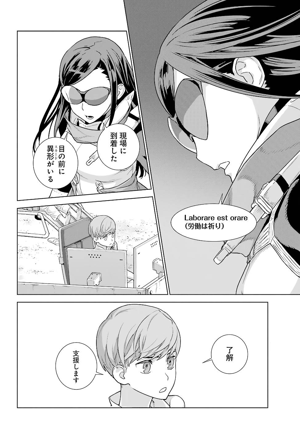 P28