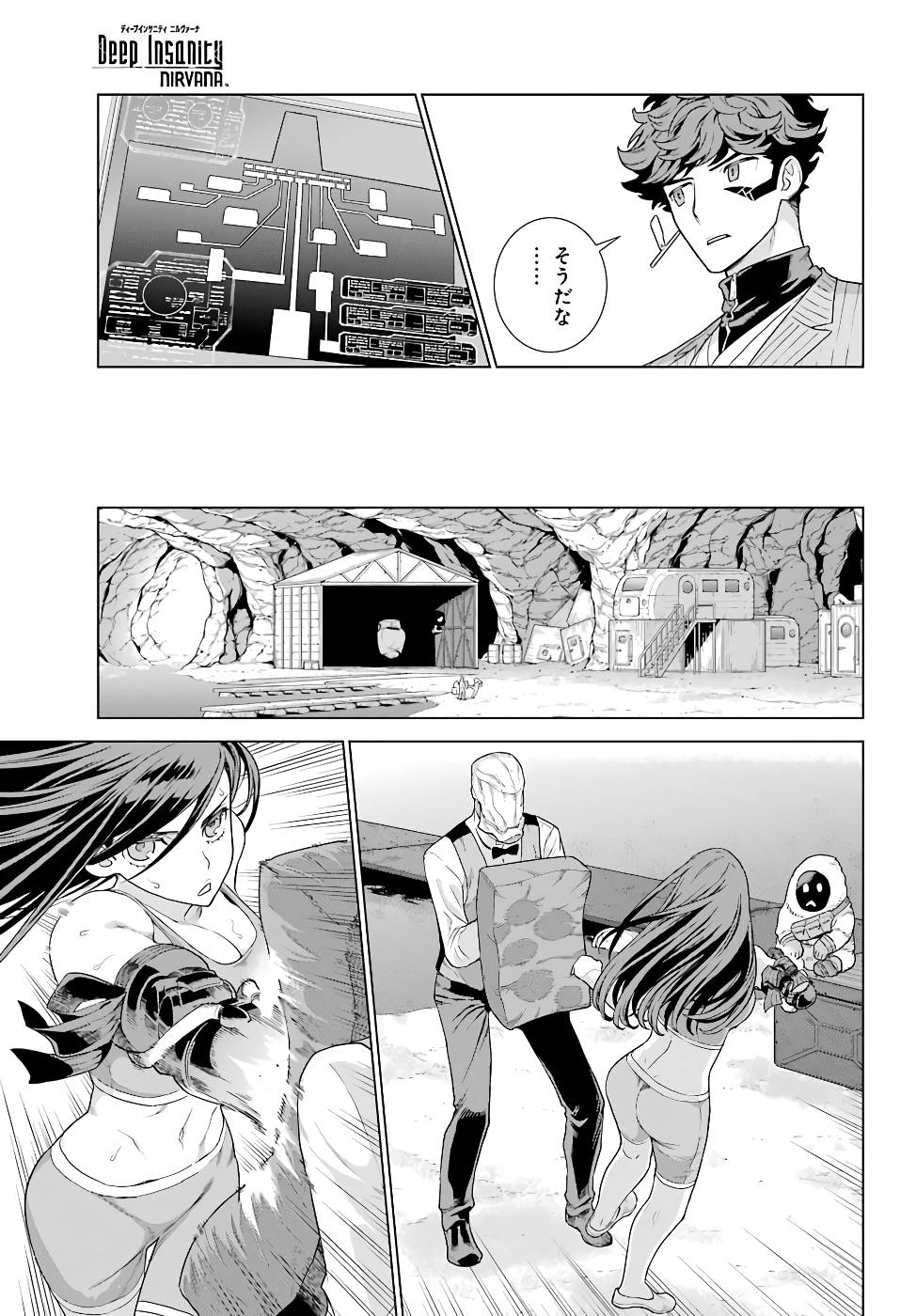 P7