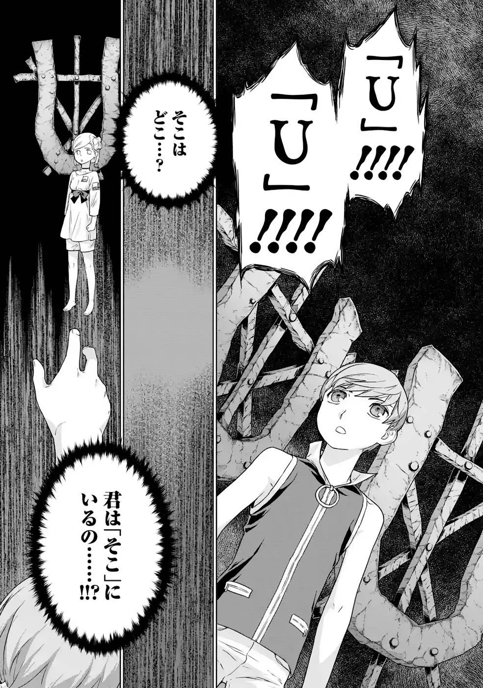P29