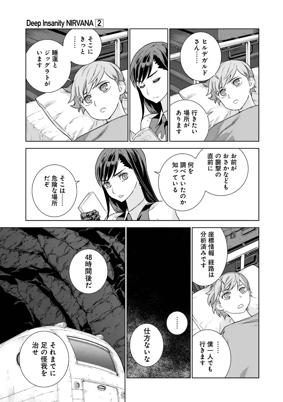 P31