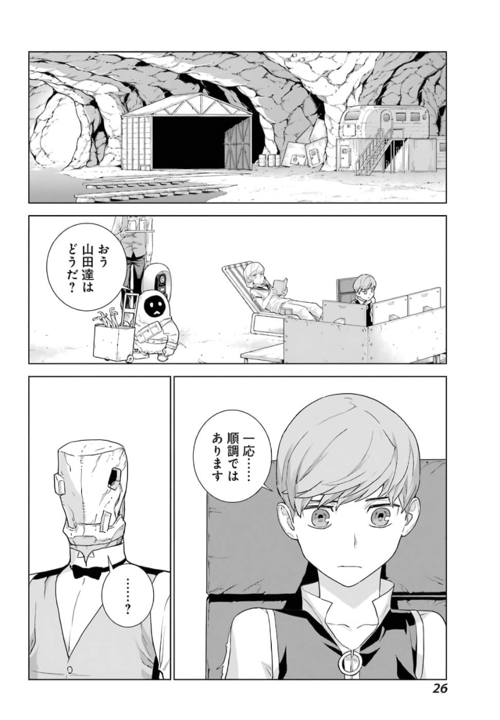 P10