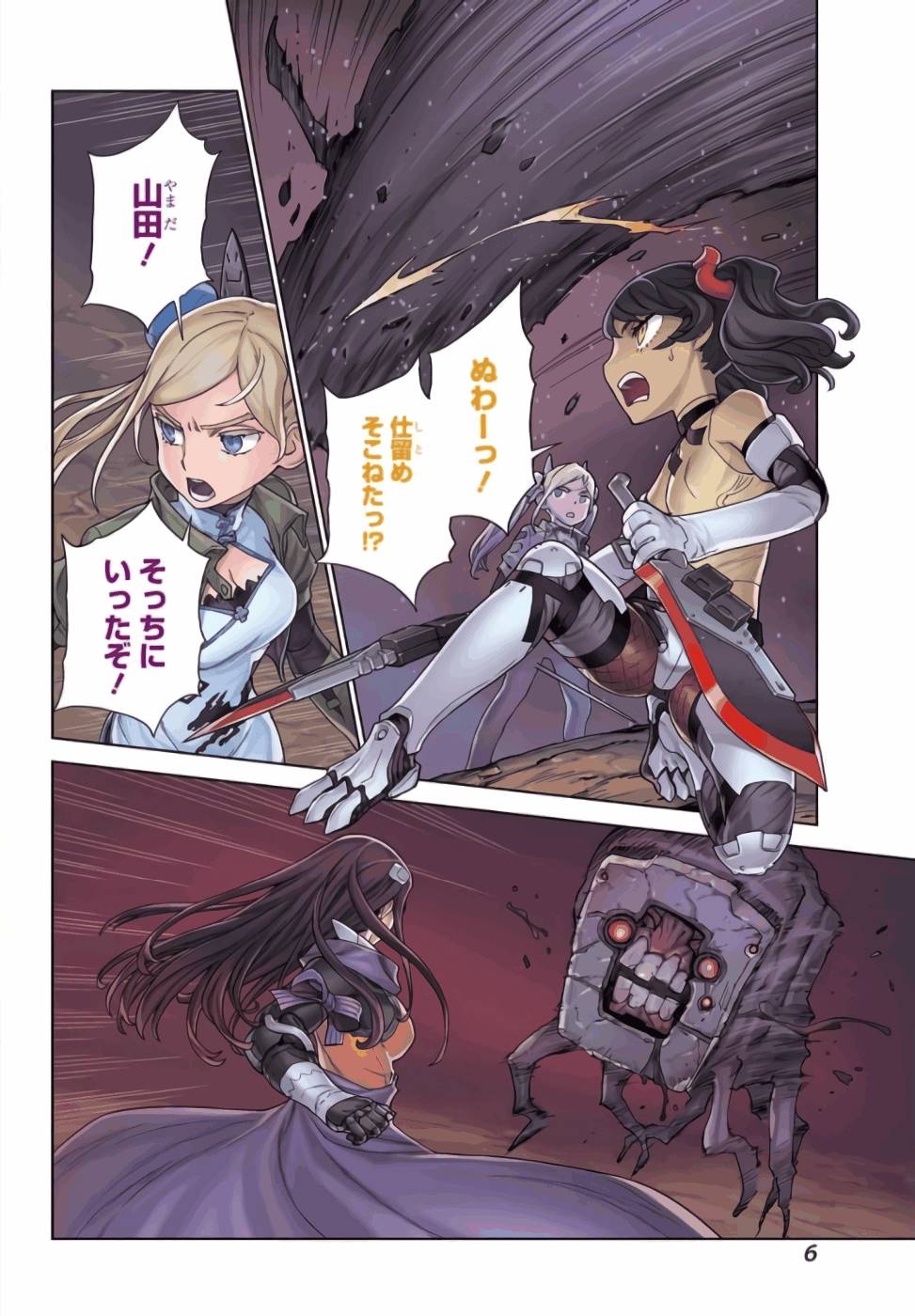 P4