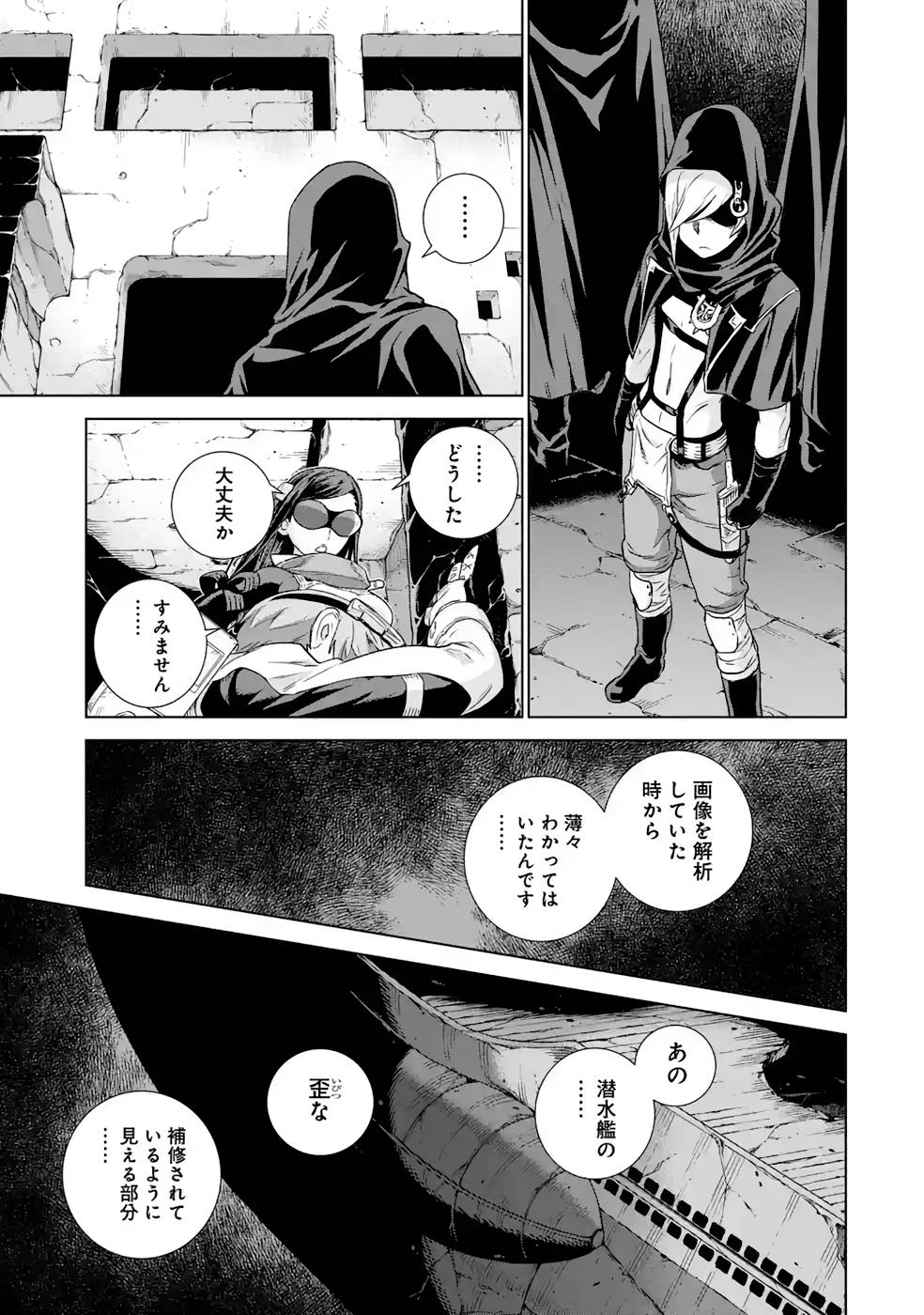 P11