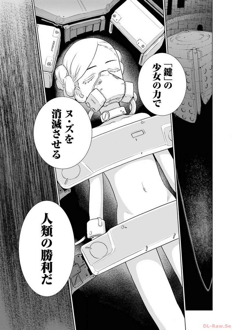 P29