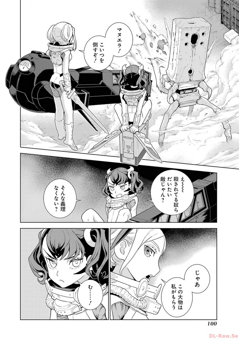 P10