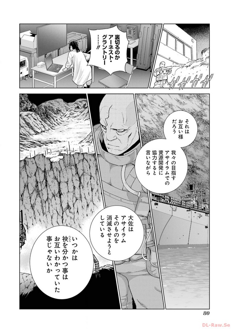 P22