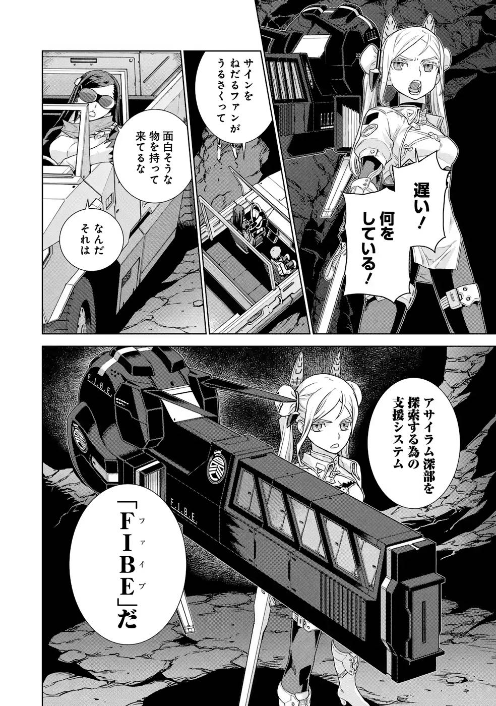 P28